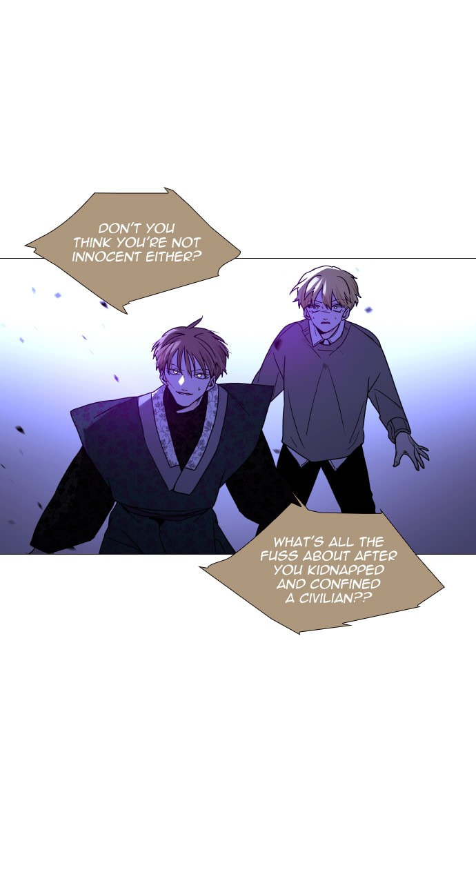 Read Trump chapter 87 image 13 on Lezhin