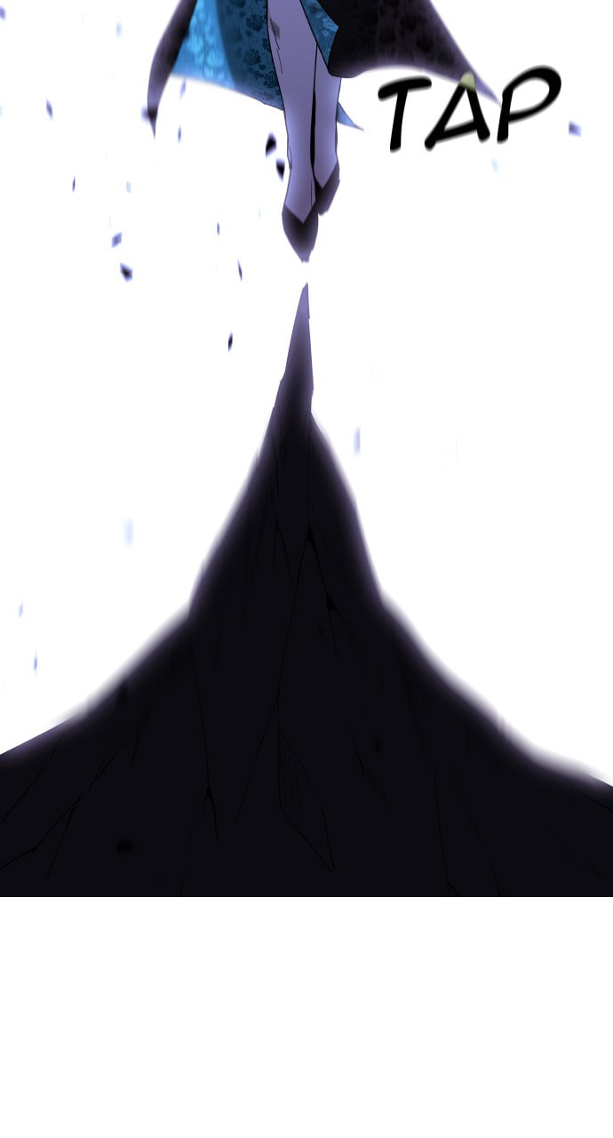 Read Trump chapter 87 image 15 on Lezhin