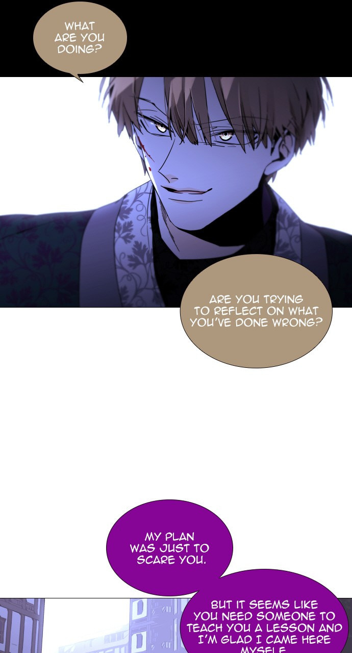 Read Trump chapter 87 image 23 on Lezhin