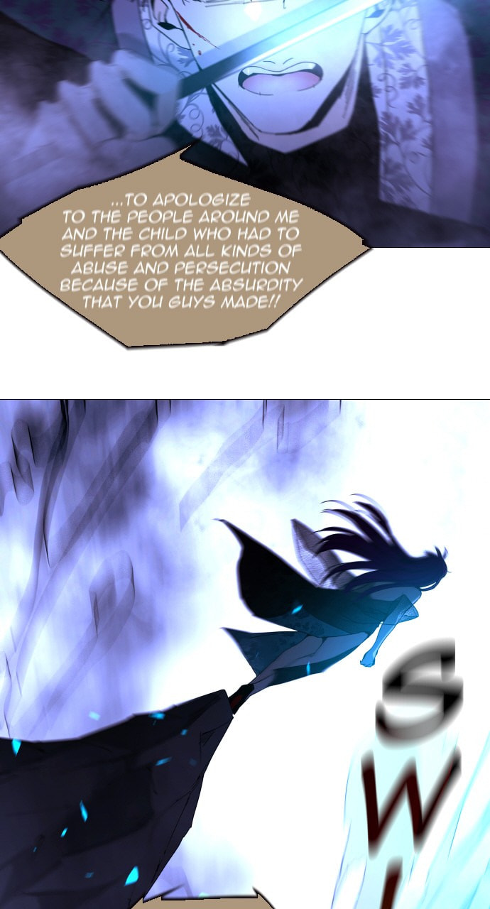 Read Trump chapter 87 image 51 on Lezhin