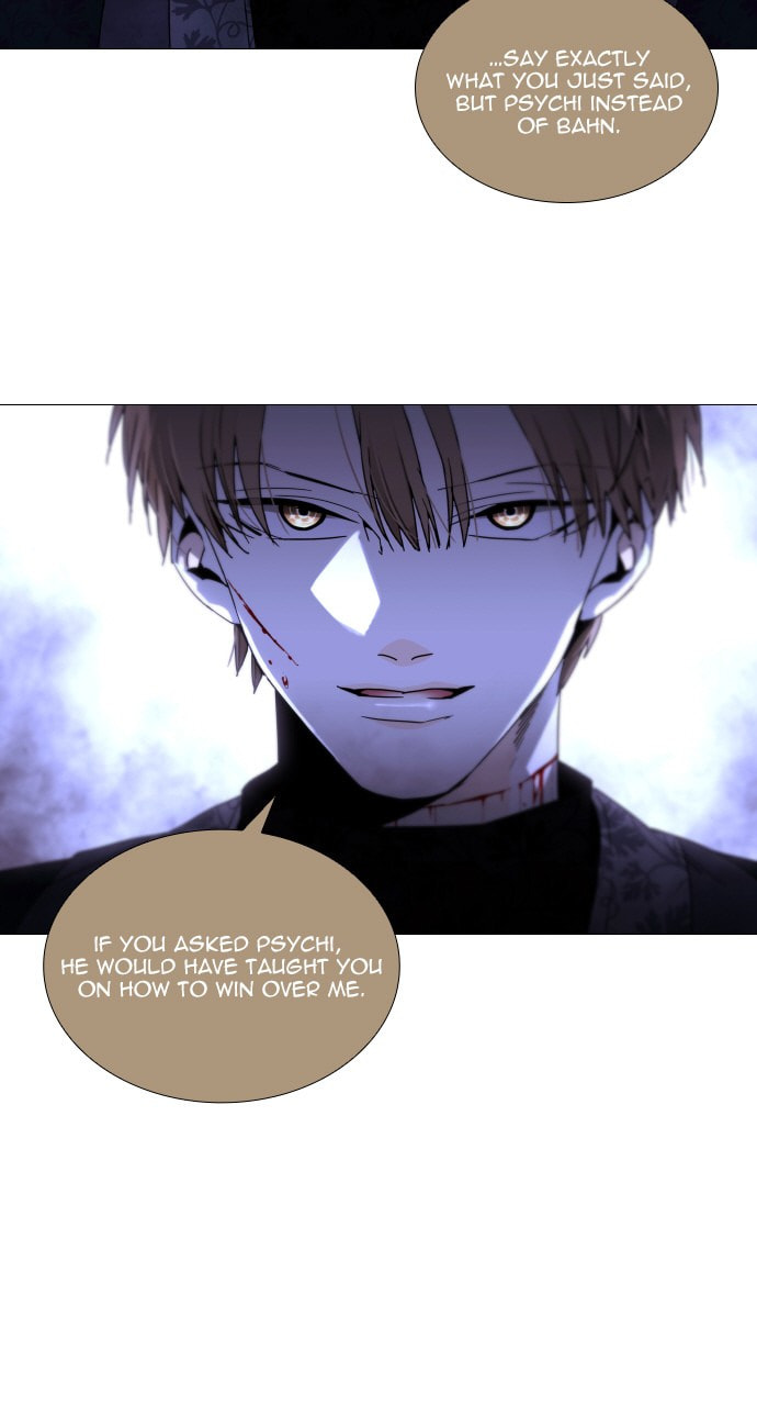 Read Trump chapter 88 image 11 on Lezhin