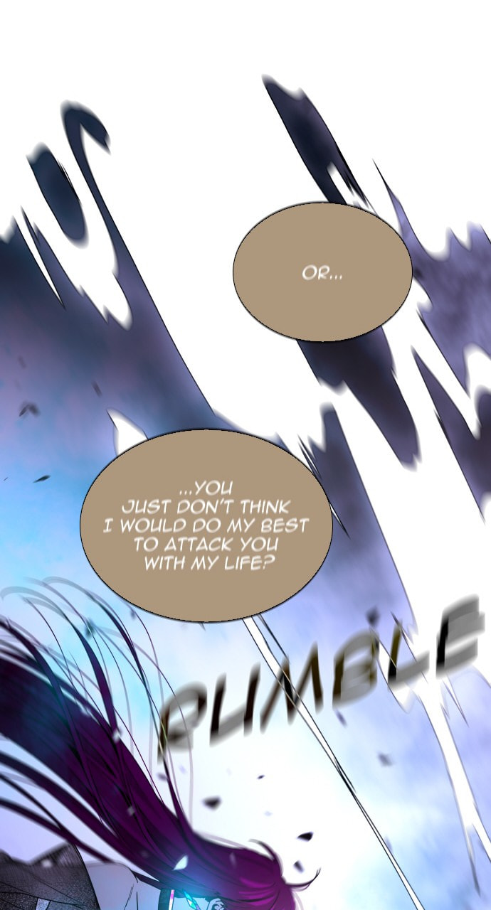 Read Trump chapter 88 image 12 on Lezhin