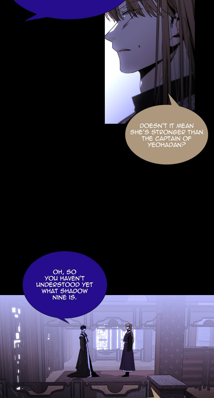 Read Trump chapter 88 image 19 on Lezhin