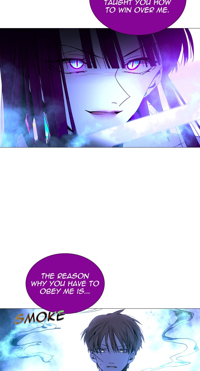Read Trump chapter 88 image 2 on Lezhin