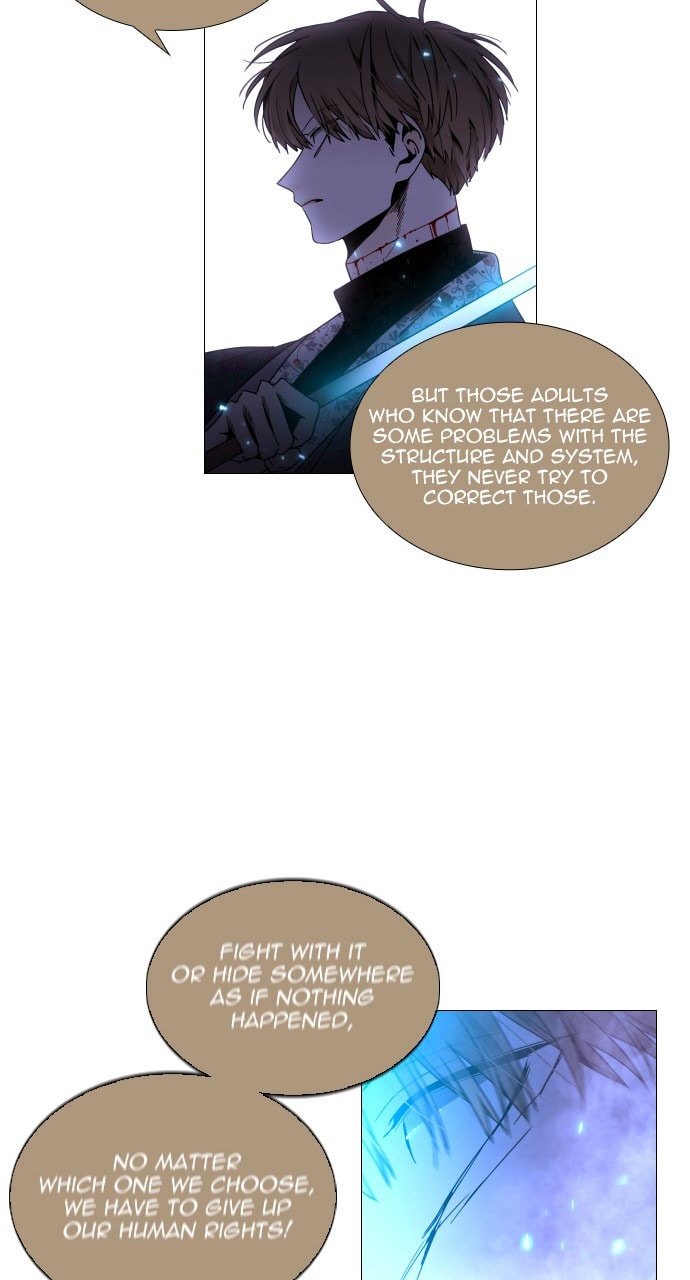 Read Trump chapter 88 image 25 on Lezhin