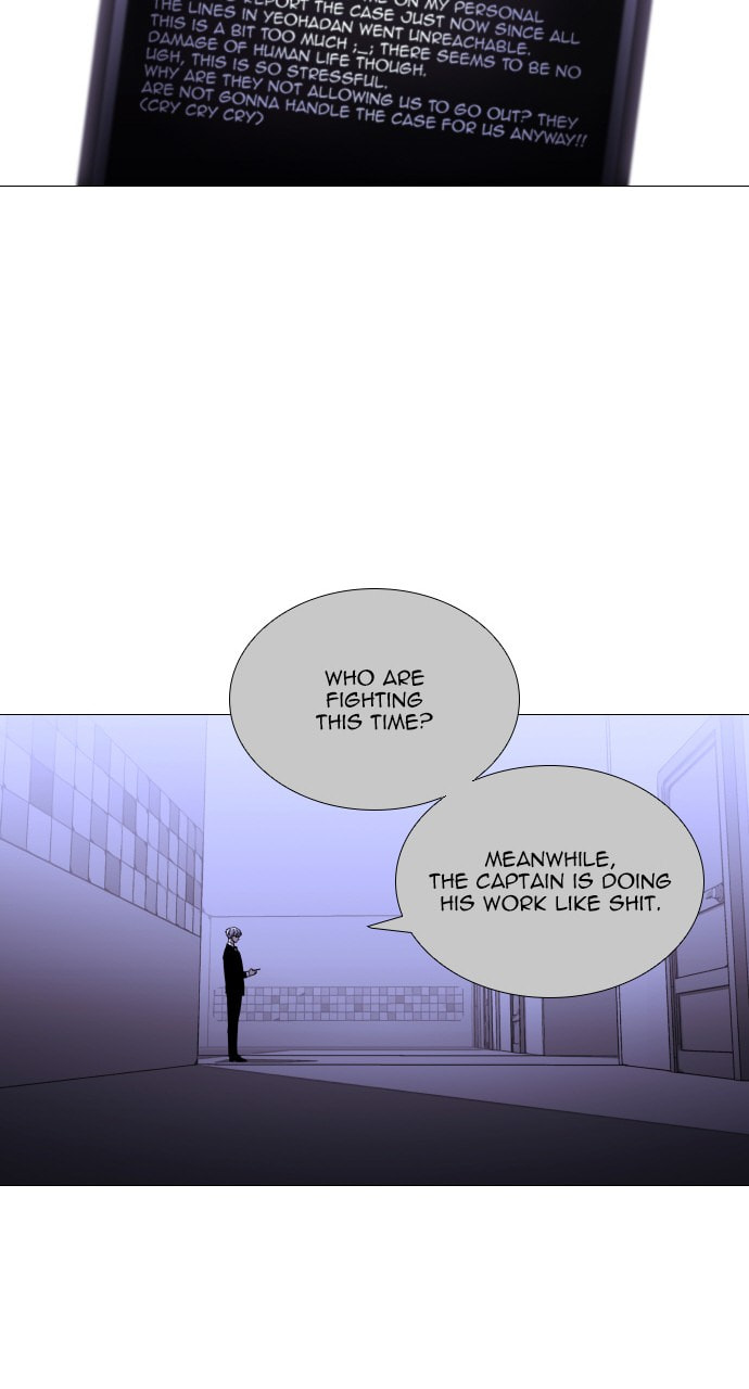 Read Trump chapter 88 image 40 on Lezhin