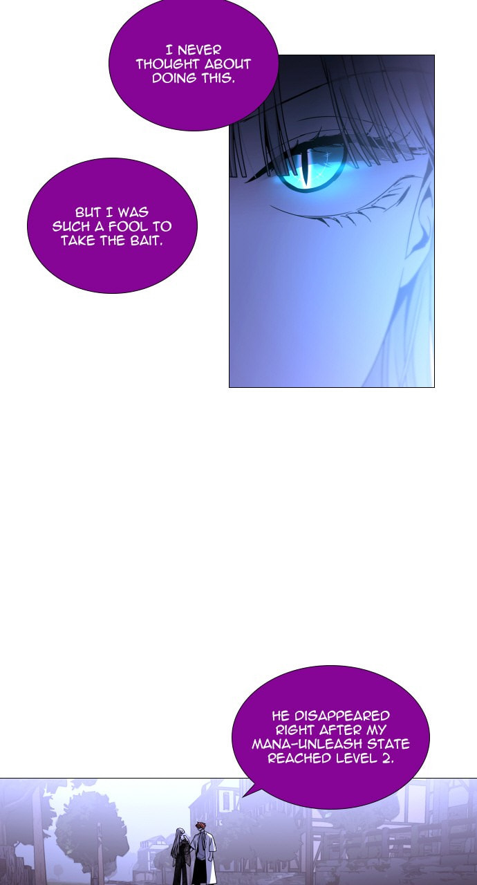 Read Trump chapter 89 image 13 on Lezhin