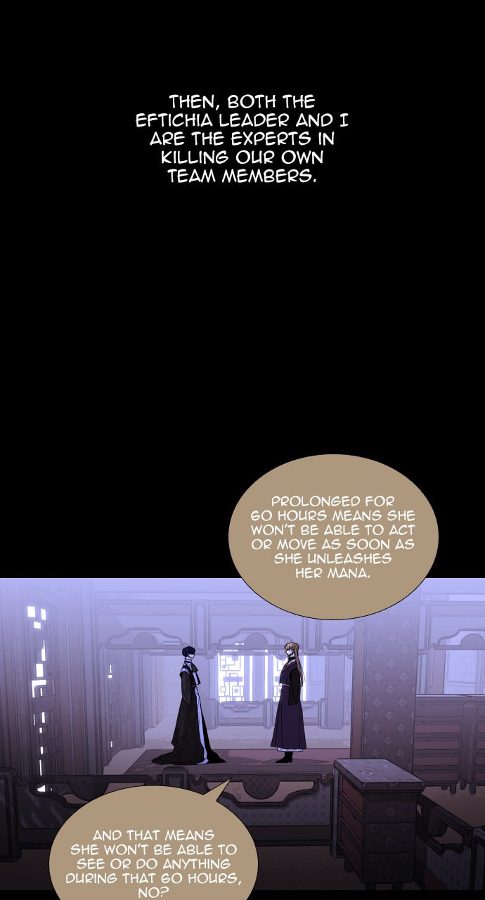 Read Trump chapter 89 image 26 on Lezhin