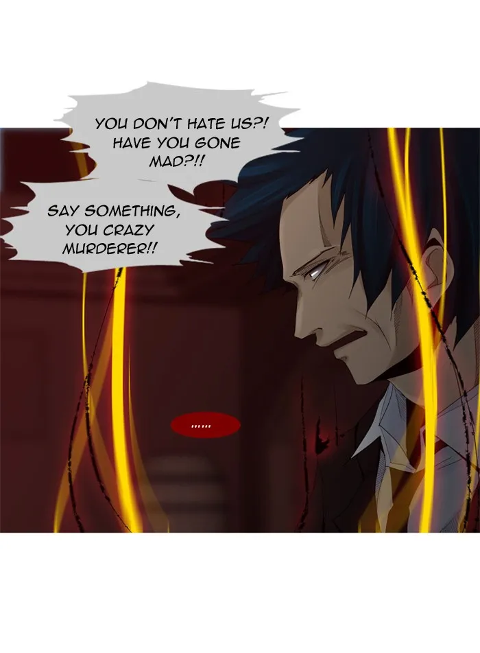 Read Trump chapter 9 image 34 on Lezhin