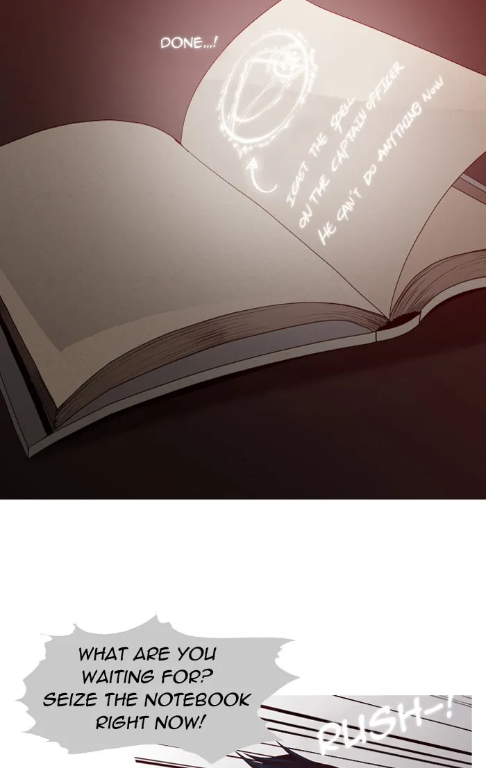 Read Trump chapter 9 image 5 on Lezhin