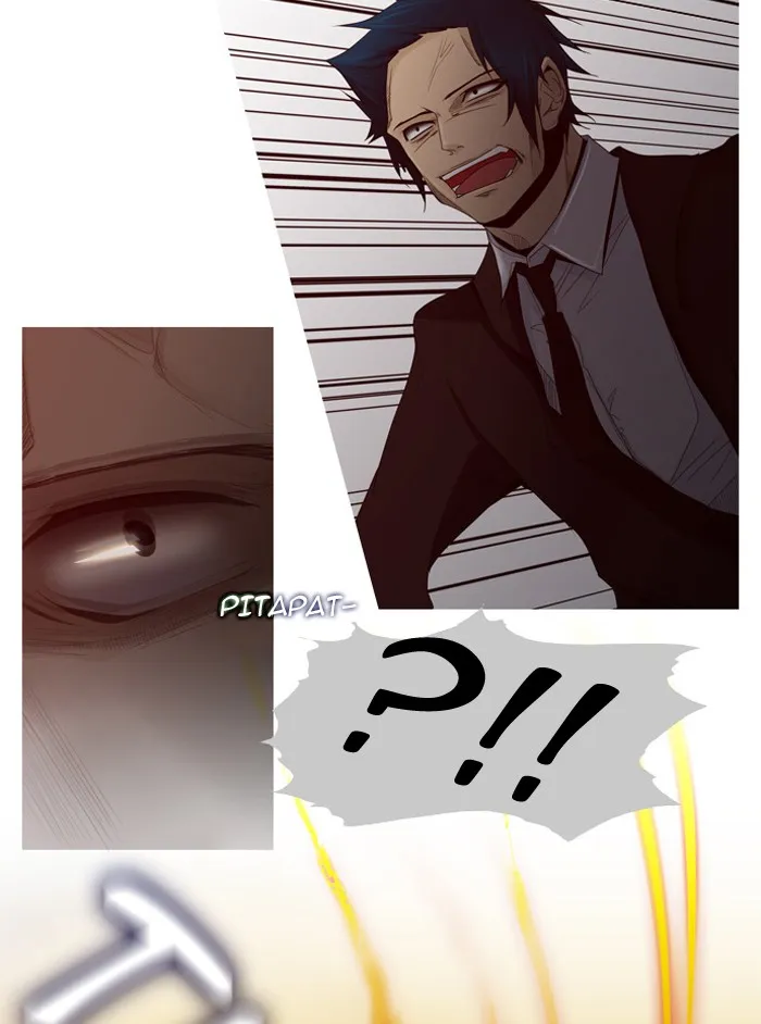 Read Trump chapter 9 image 6 on Lezhin