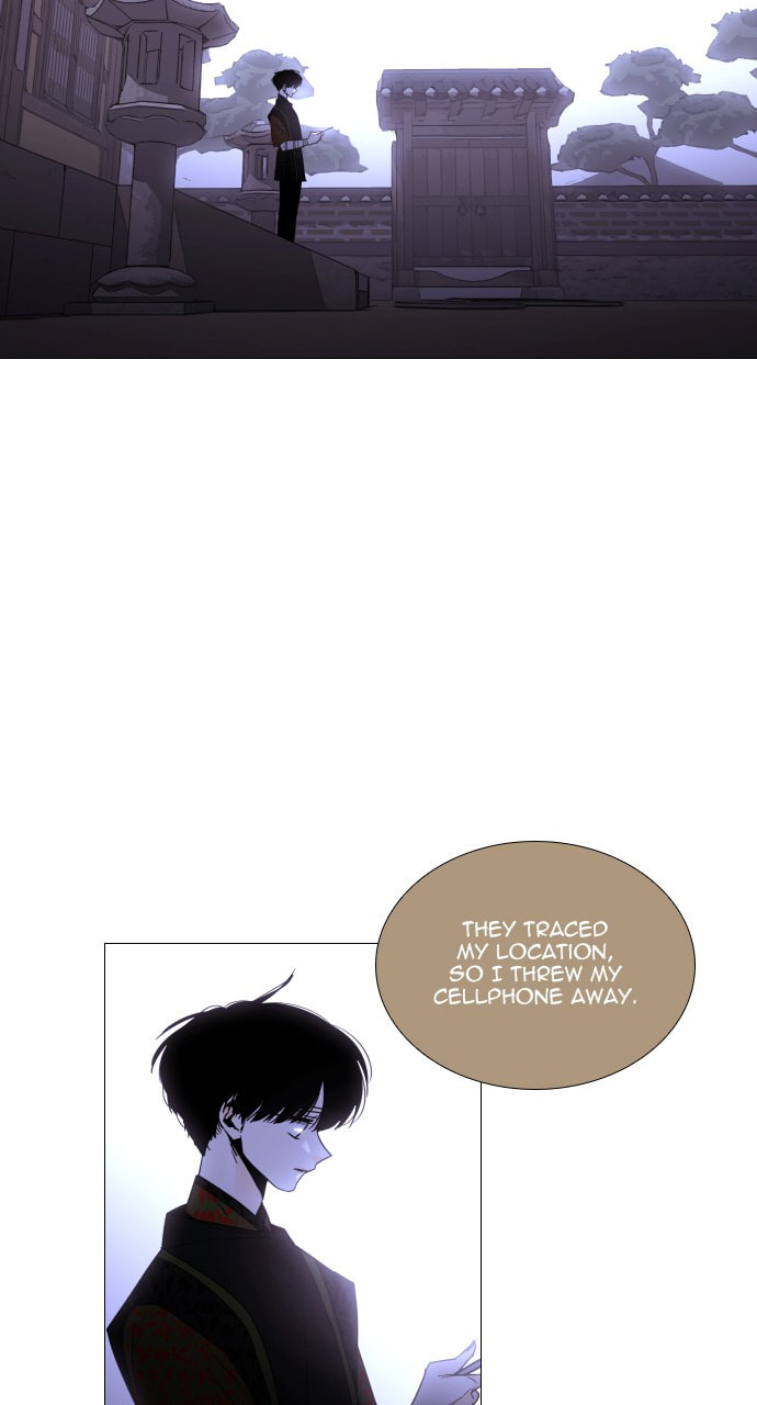 Read Trump chapter 90 image 24 on Lezhin