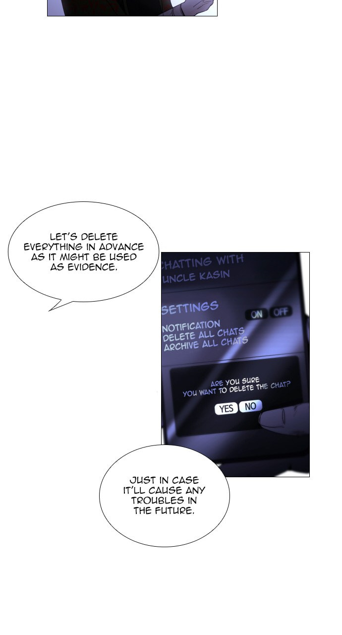 Read Trump chapter 90 image 25 on Lezhin