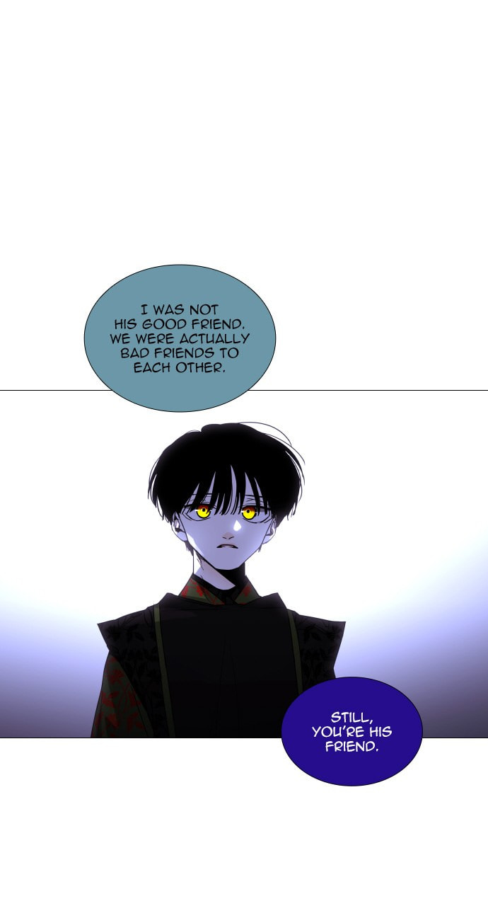 Read Trump chapter 90 image 36 on Lezhin