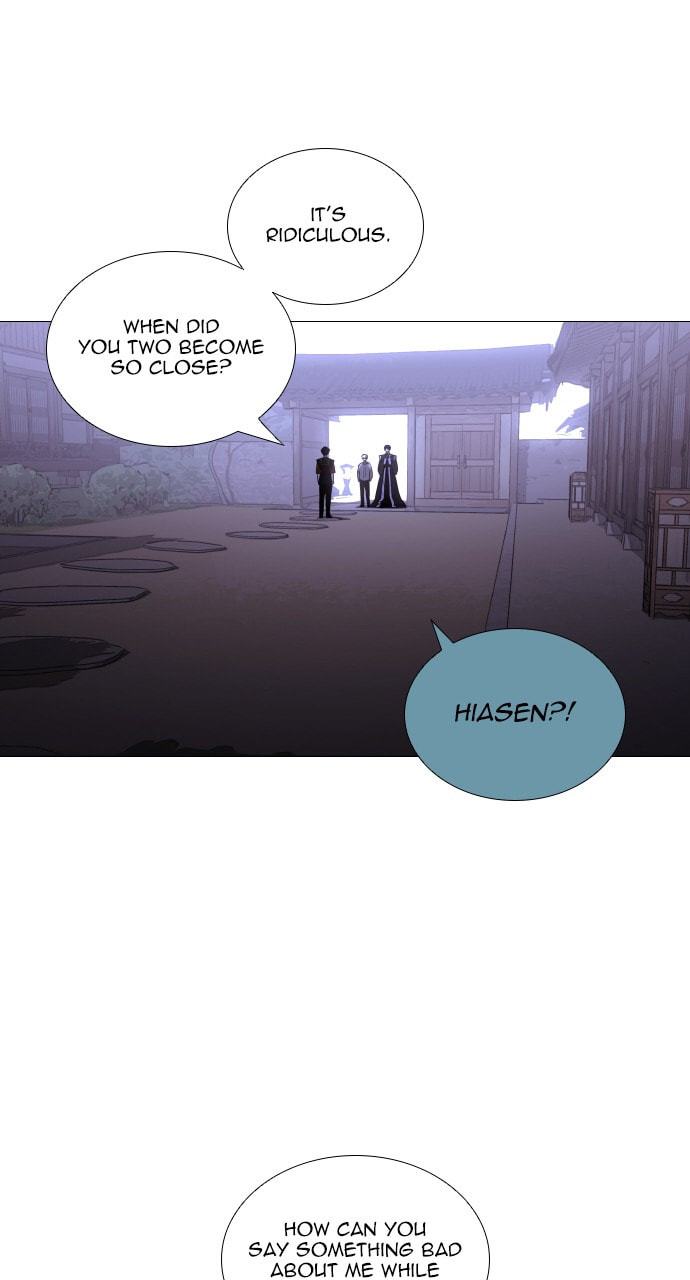 Read Trump chapter 90 image 37 on Lezhin