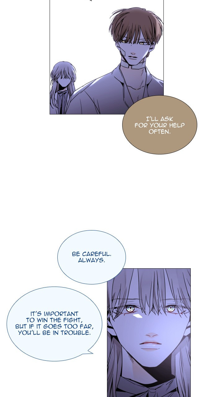 Read Trump chapter 90 image 42 on Lezhin