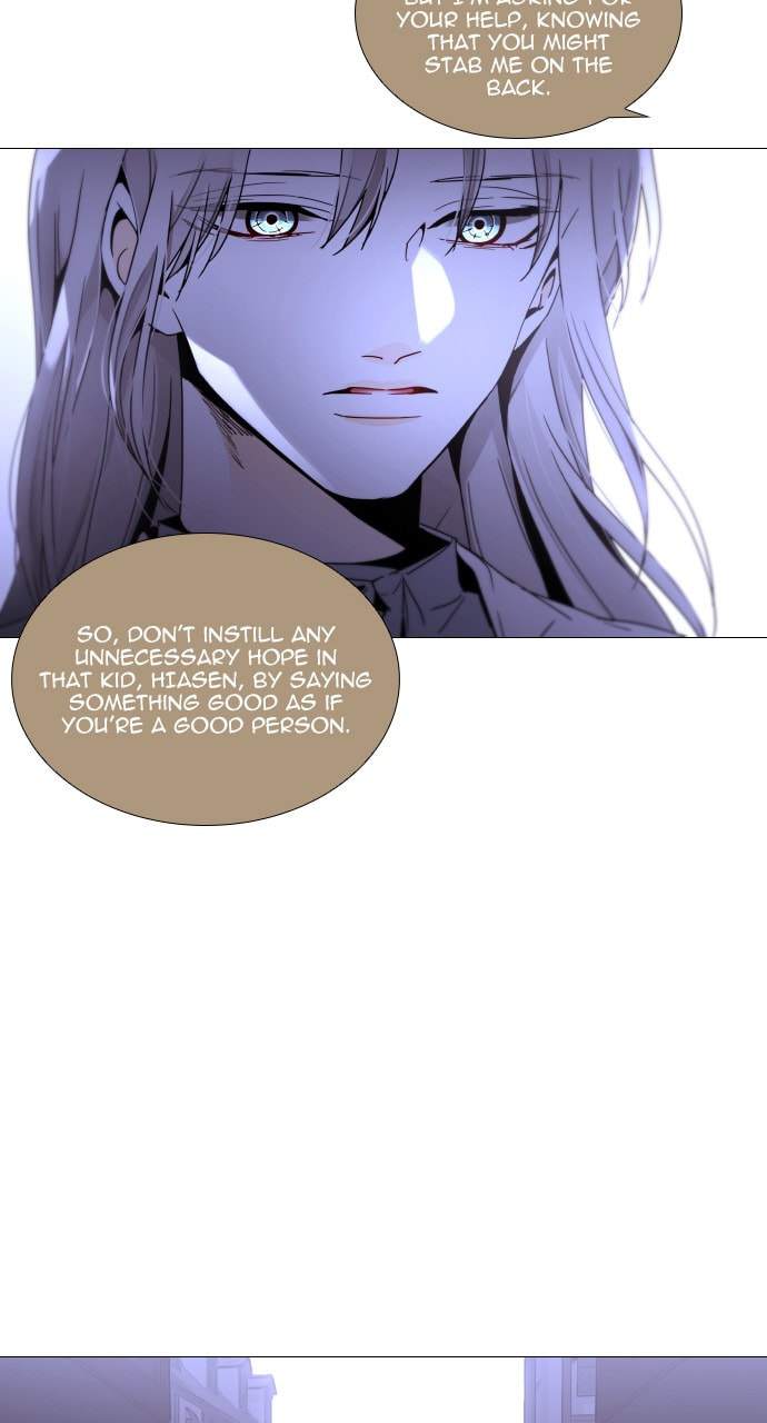 Read Trump chapter 90 image 45 on Lezhin