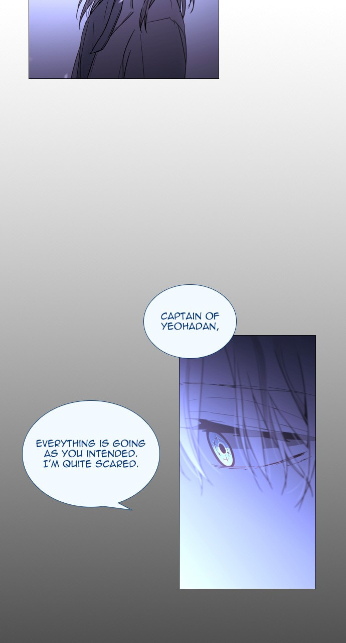 Read Trump chapter 90 image 47 on Lezhin