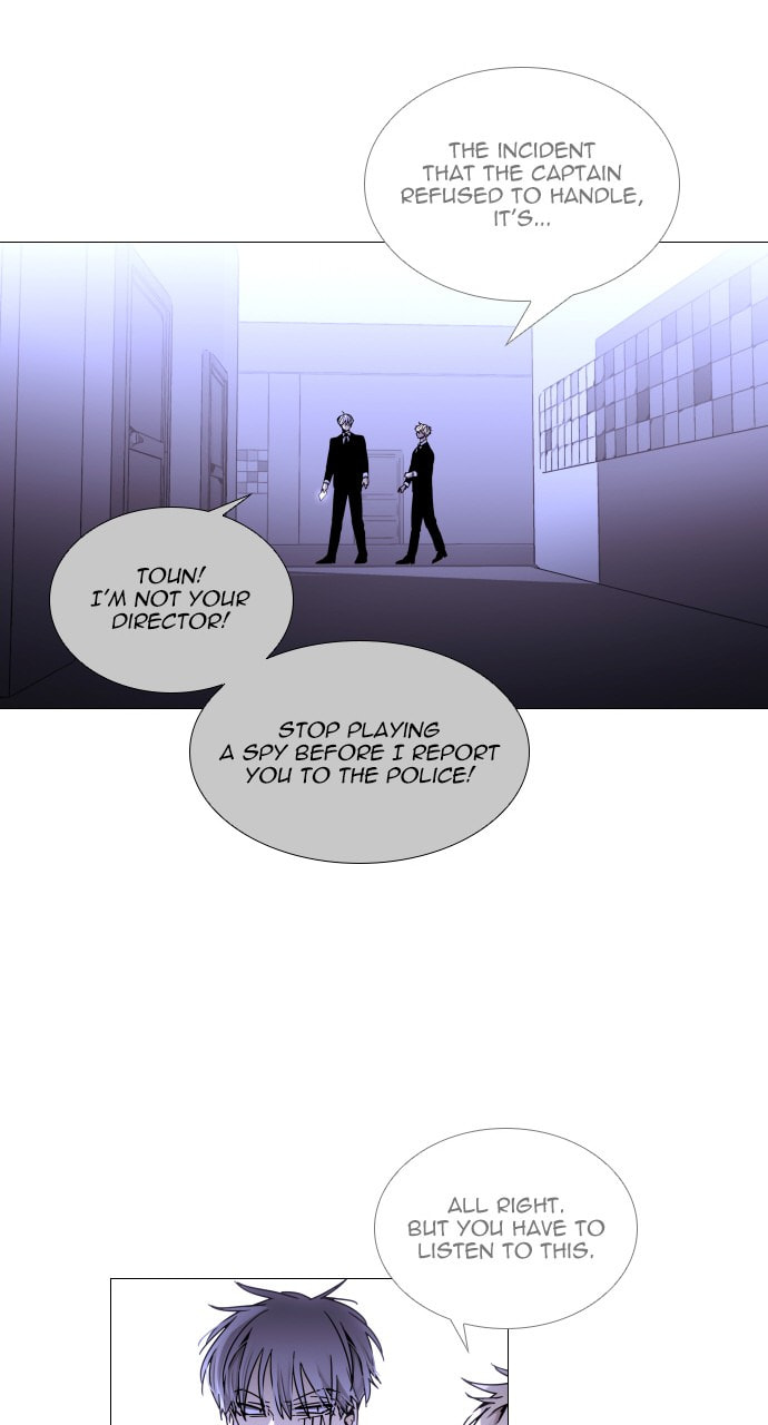 Read Trump chapter 90 image 51 on Lezhin