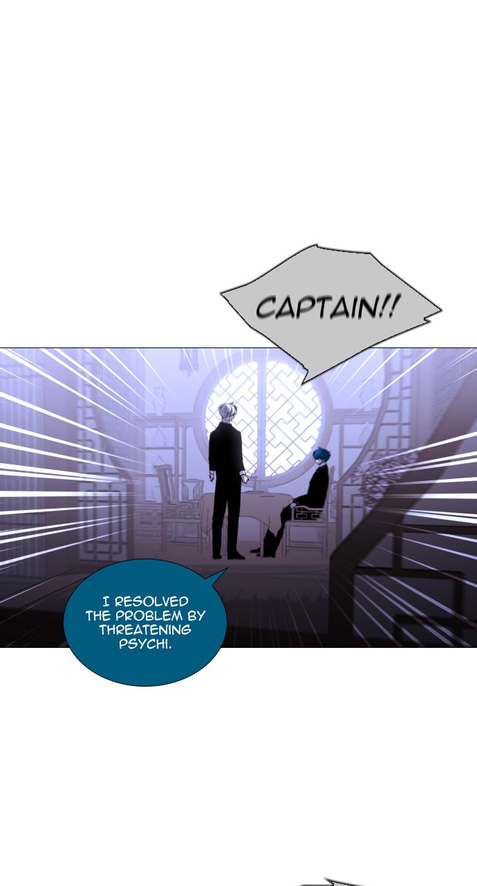 Read Trump chapter 90 image 53 on Lezhin