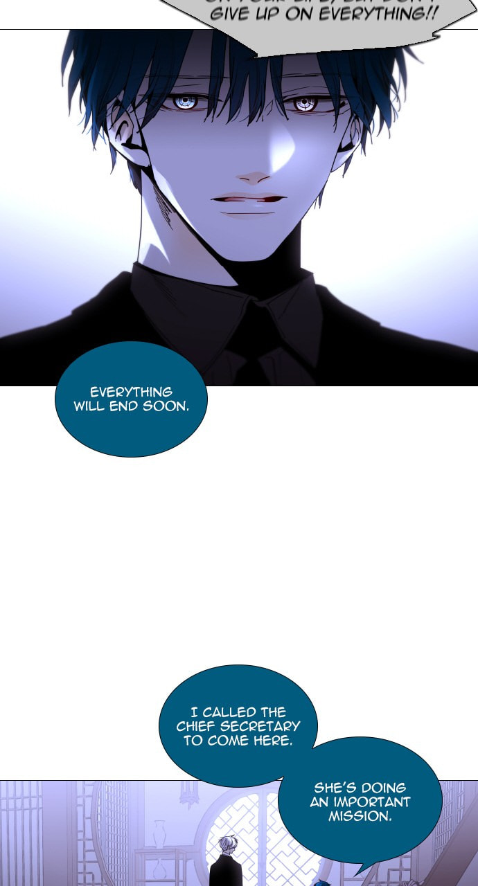 Read Trump chapter 90 image 55 on Lezhin