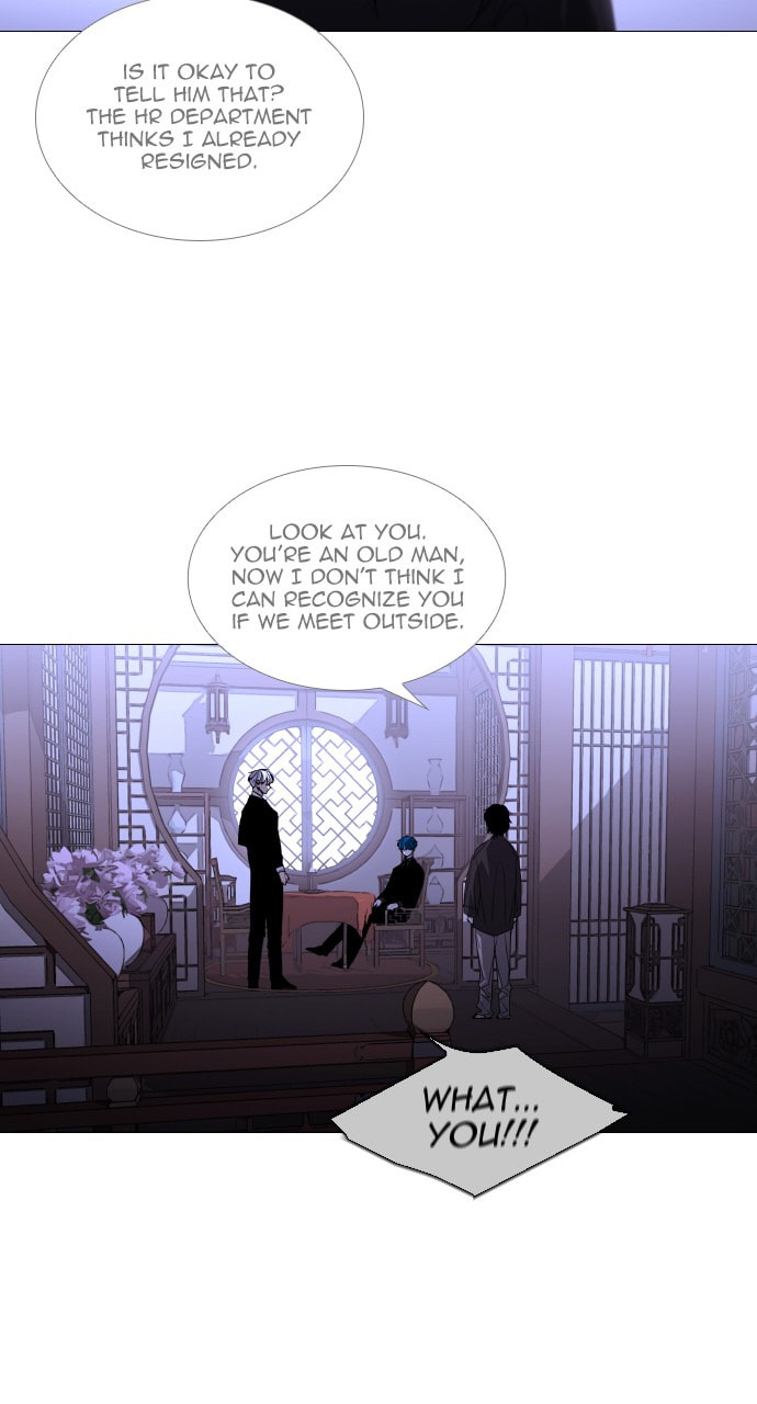 Read Trump chapter 90 image 57 on Lezhin