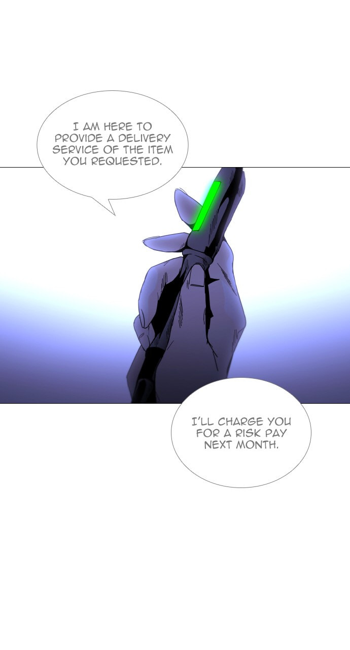 Read Trump chapter 90 image 58 on Lezhin
