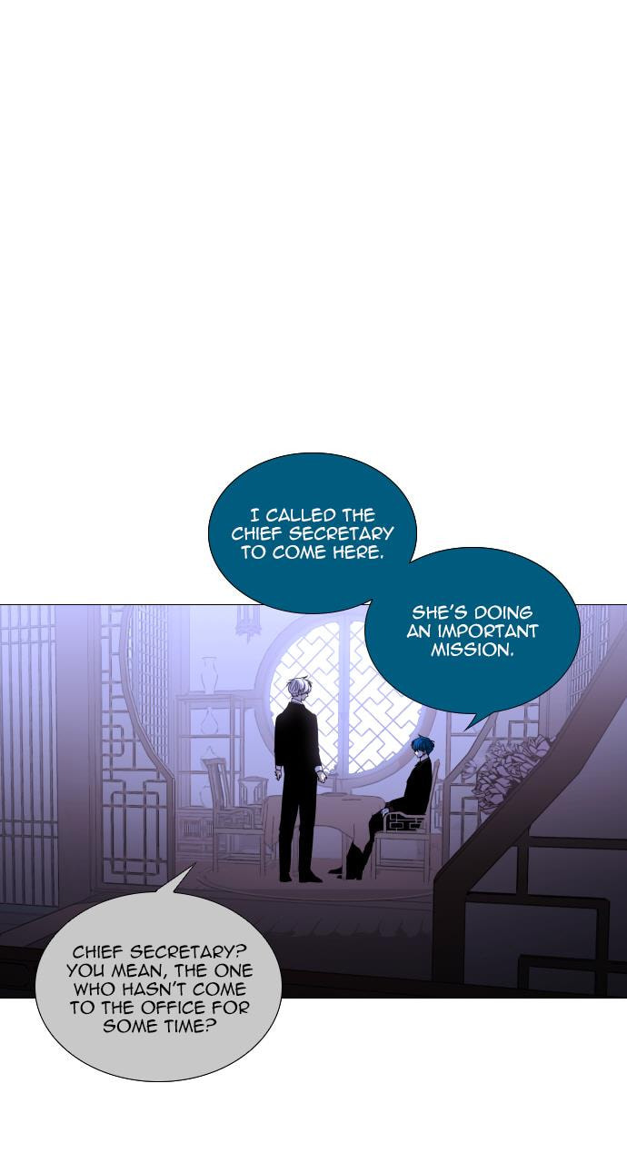 Read Trump chapter 91 image 1 on Lezhin