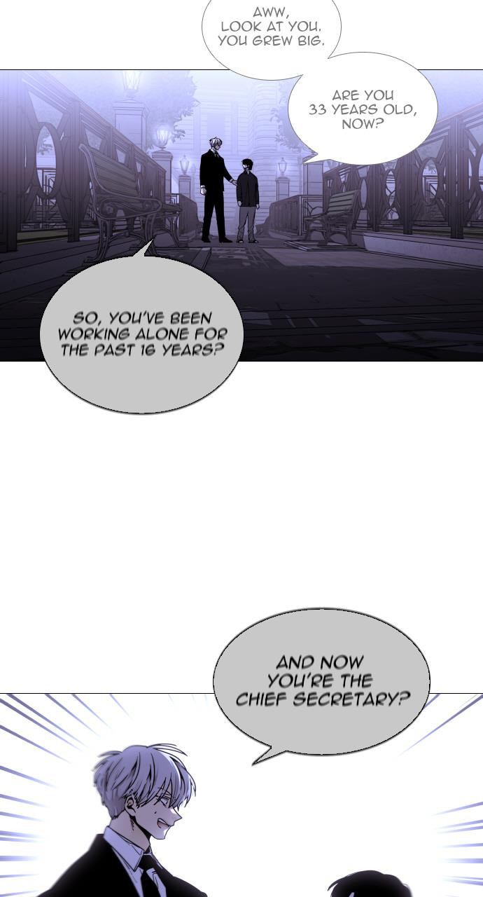 Read Trump chapter 91 image 13 on Lezhin