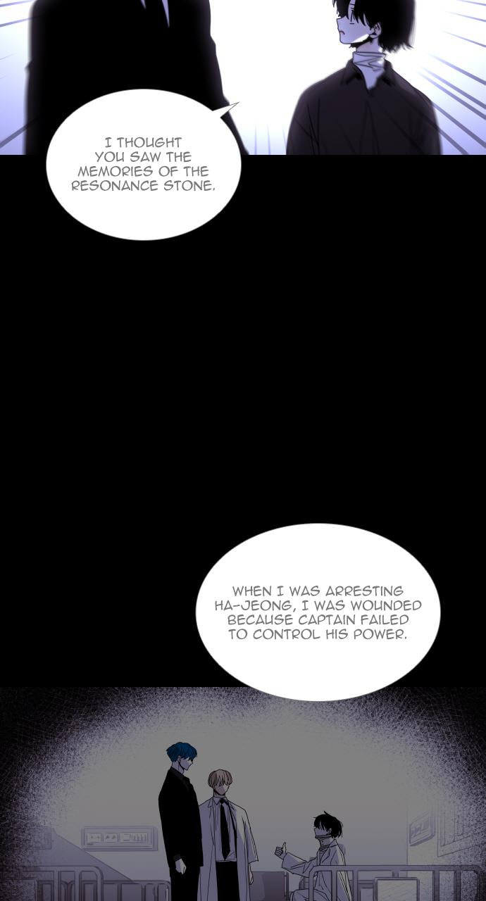Read Trump chapter 91 image 14 on Lezhin
