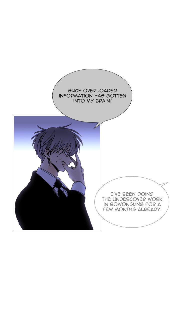 Read Trump chapter 91 image 17 on Lezhin