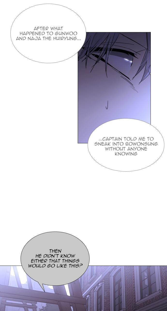 Read Trump chapter 91 image 18 on Lezhin