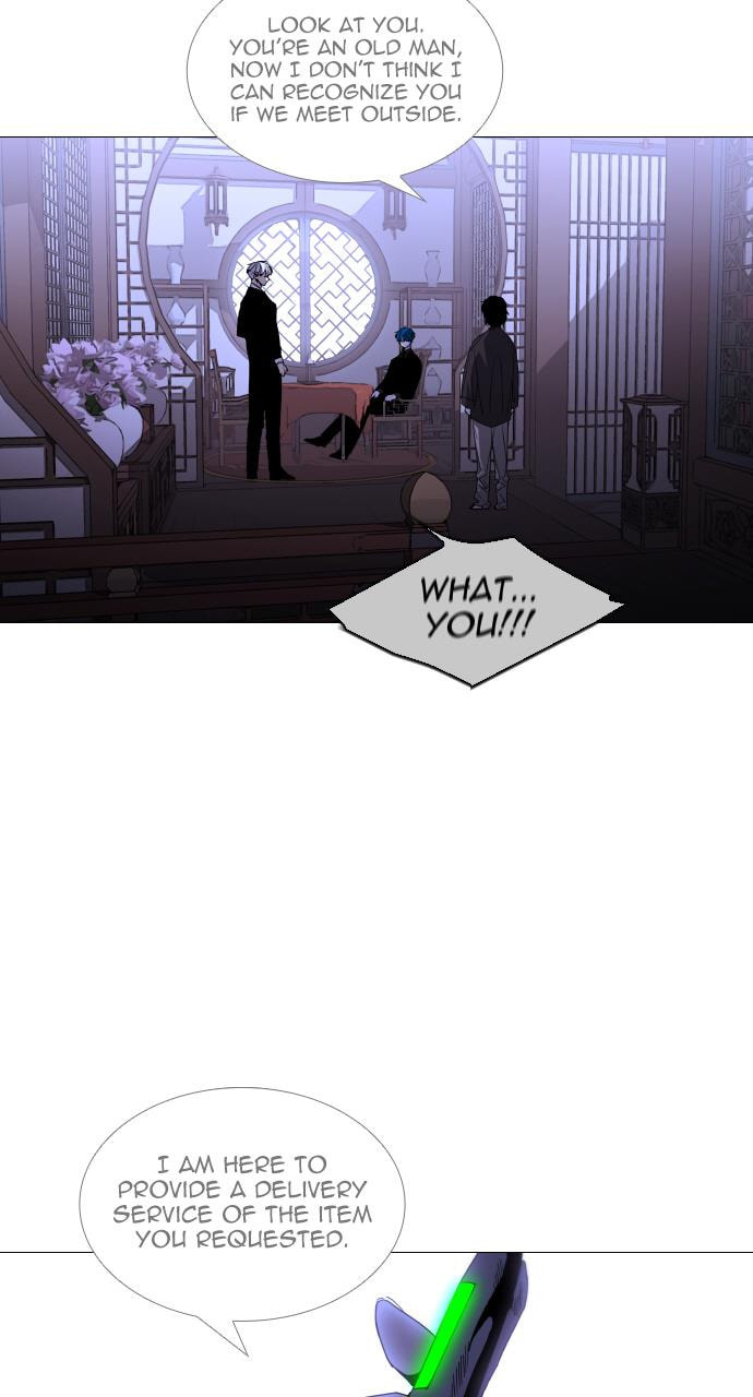 Read Trump chapter 91 image 3 on Lezhin