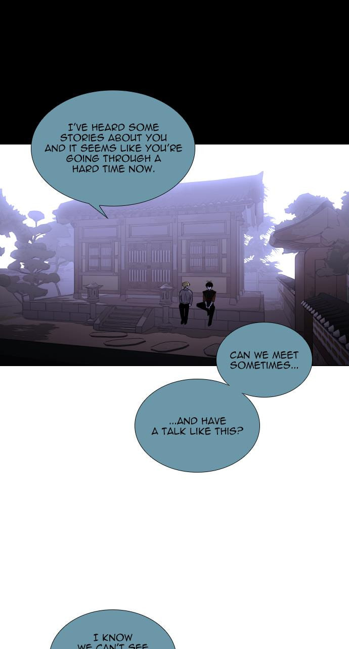 Read Trump chapter 91 image 36 on Lezhin