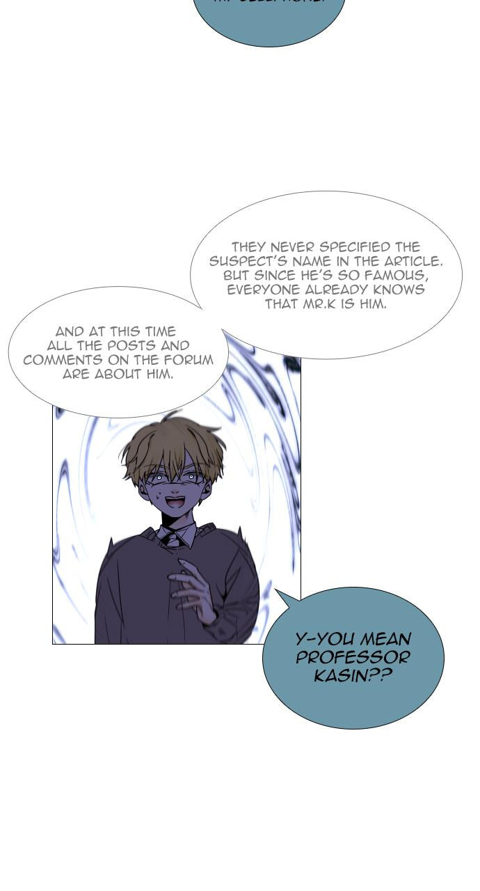 Read Trump chapter 91 image 39 on Lezhin