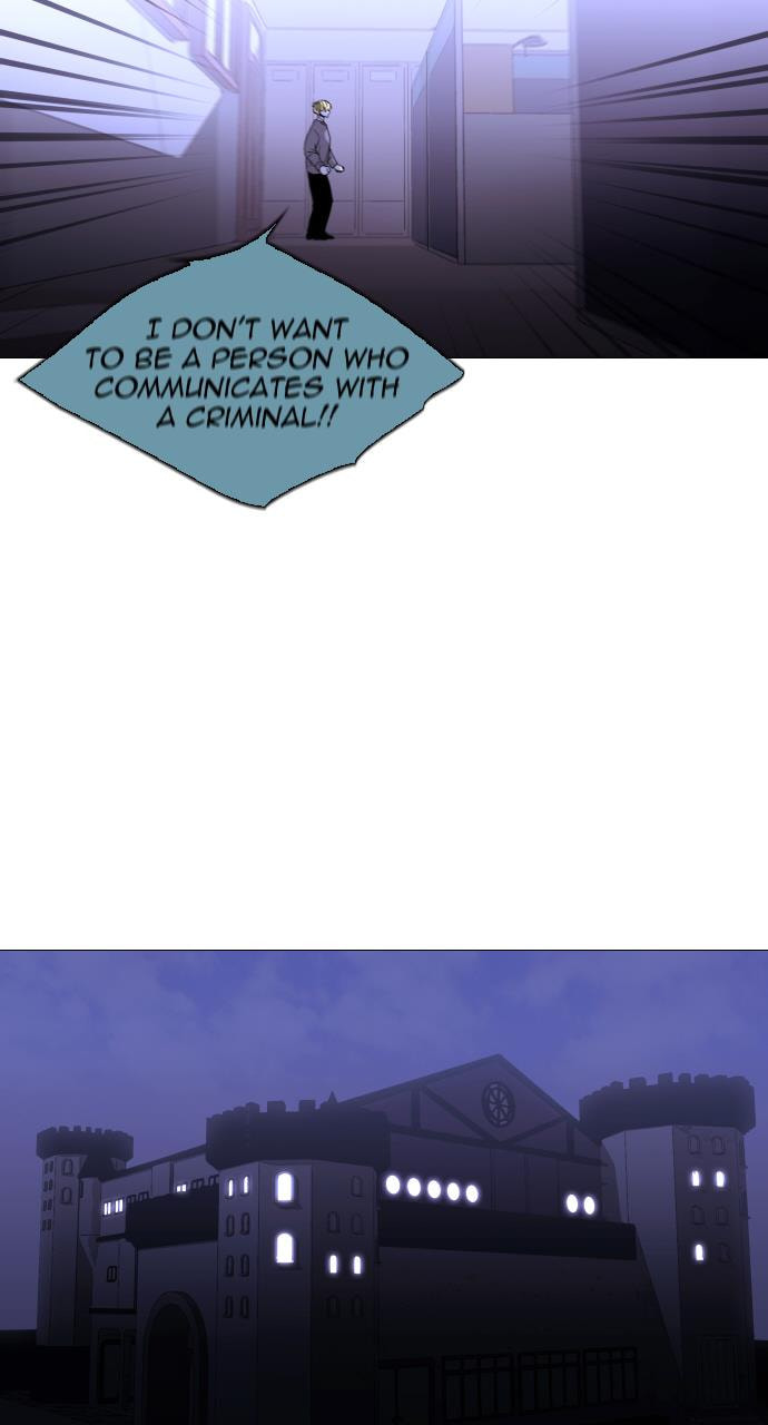 Read Trump chapter 91 image 41 on Lezhin