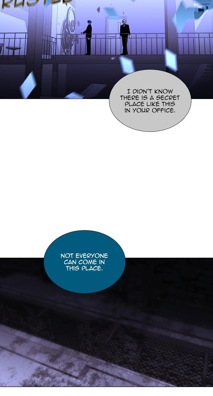 Read Trump chapter 91 image 51 on Lezhin