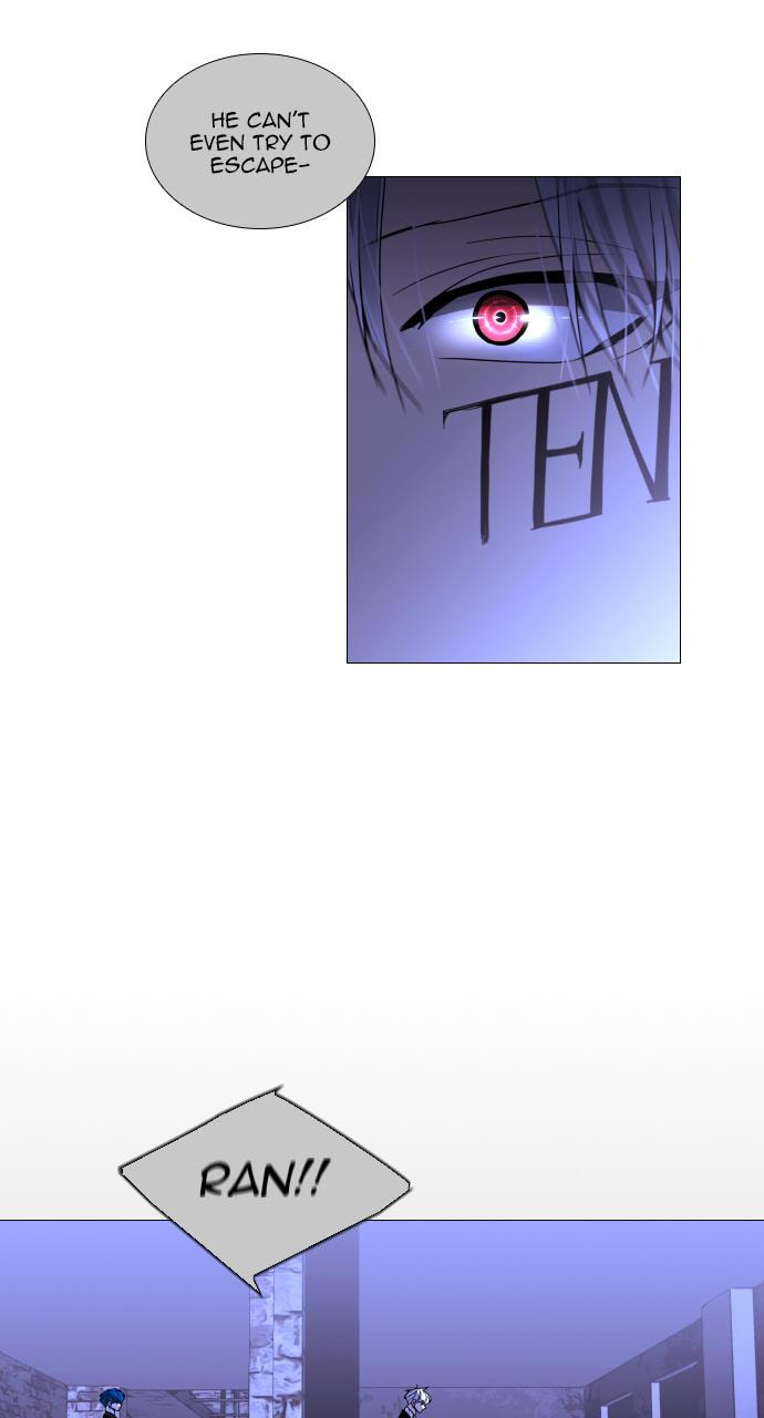 Read Trump chapter 91 image 53 on Lezhin