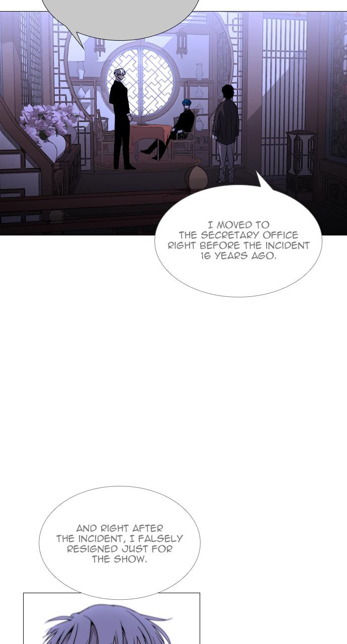 Read Trump chapter 91 image 6 on Lezhin