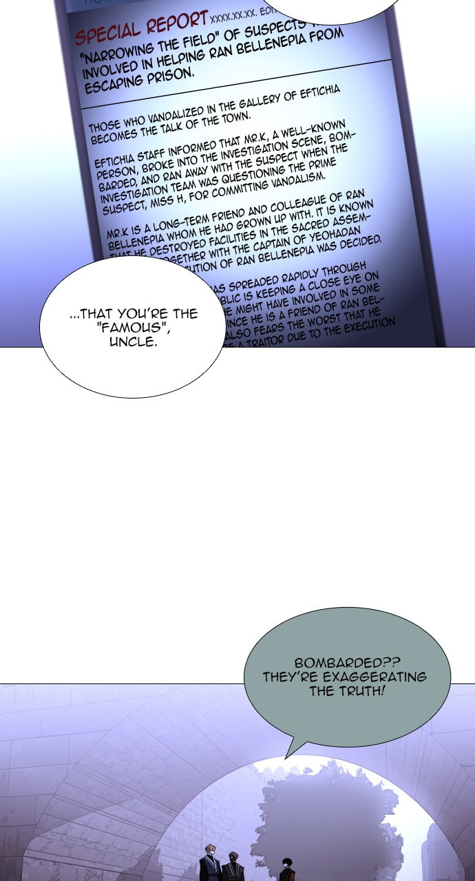 Read Trump chapter 92 image 23 on Lezhin