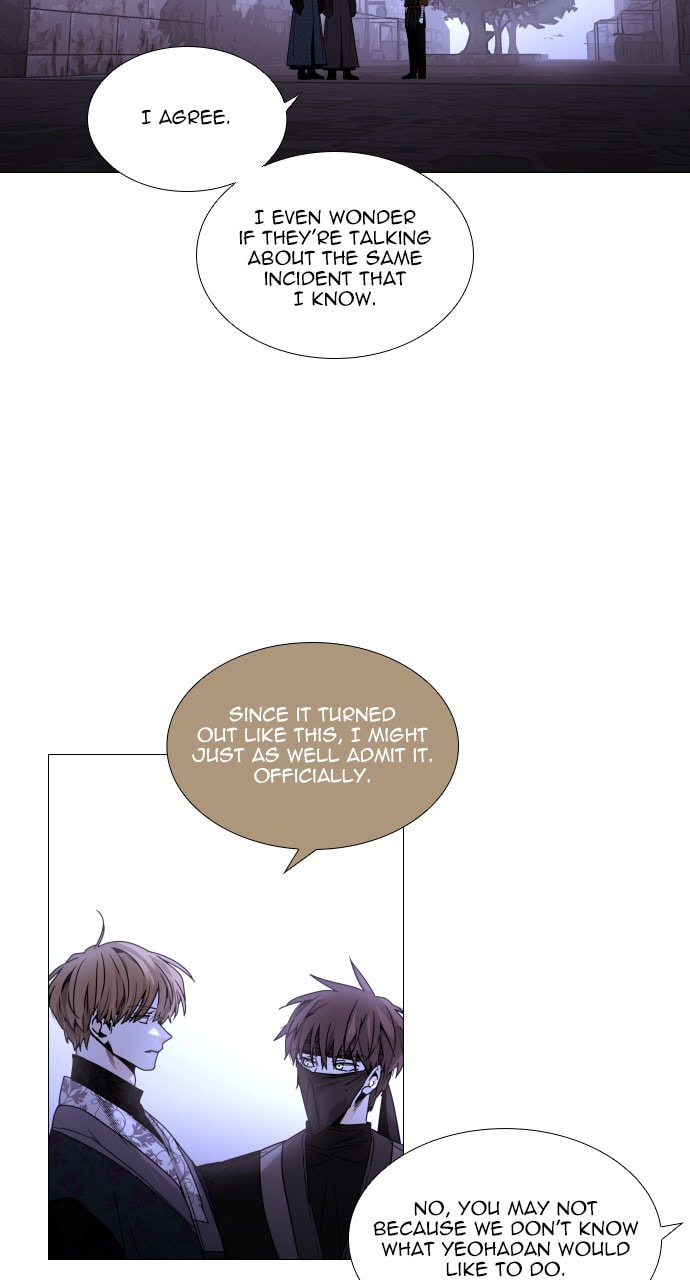 Read Trump chapter 92 image 24 on Lezhin