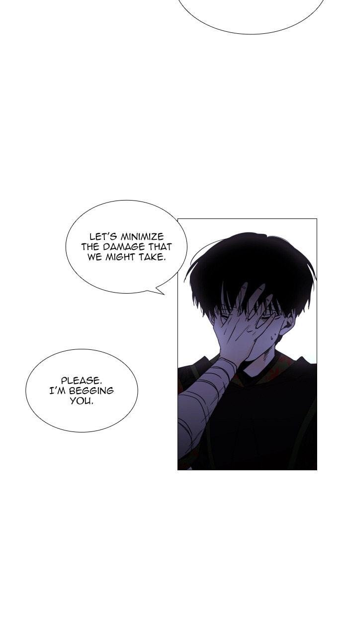 Read Trump chapter 92 image 25 on Lezhin