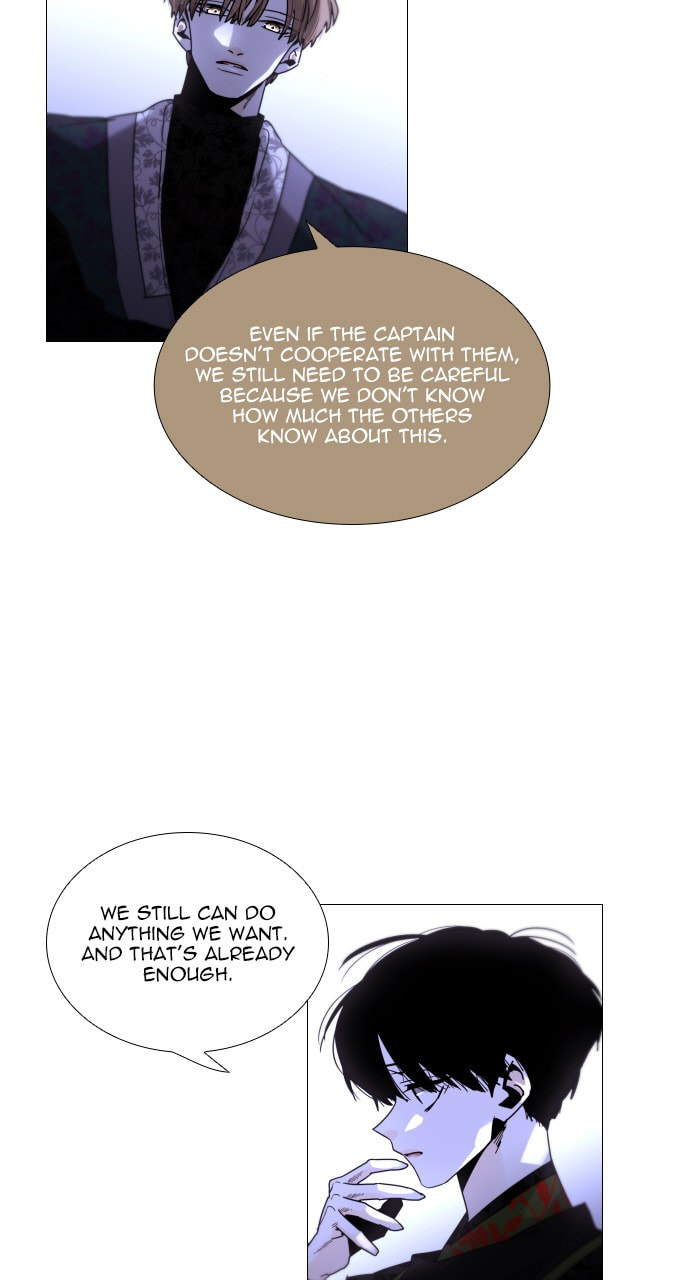 Read Trump chapter 92 image 27 on Lezhin