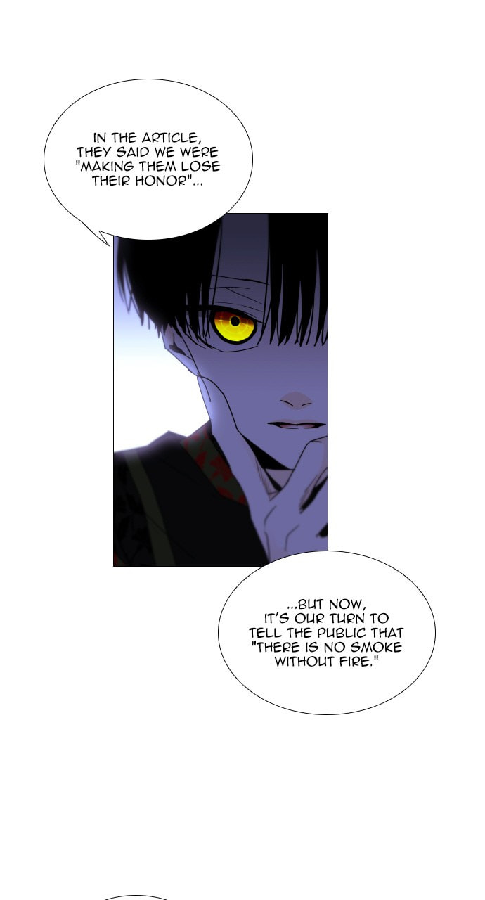 Read Trump chapter 92 image 29 on Lezhin