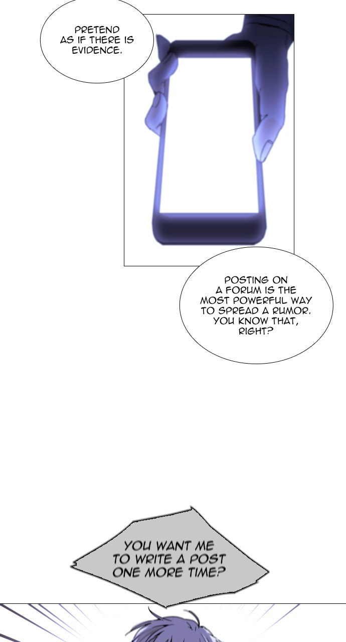 Read Trump chapter 92 image 30 on Lezhin