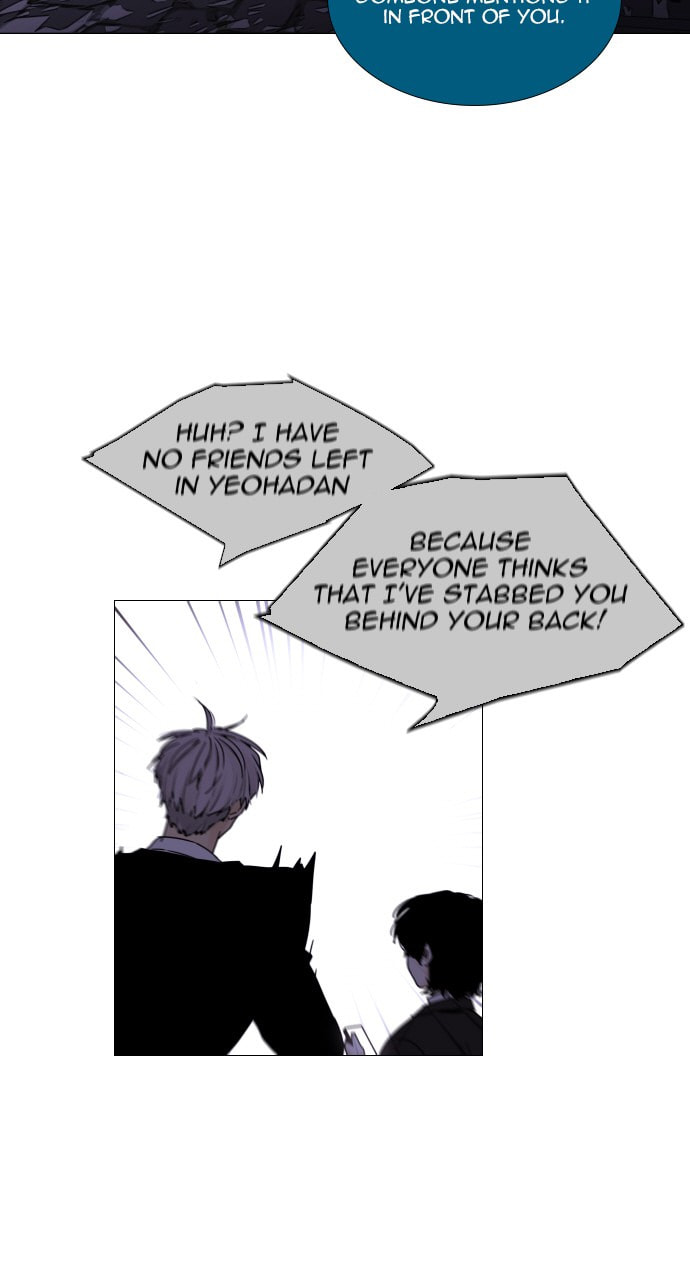 Read Trump chapter 92 image 32 on Lezhin