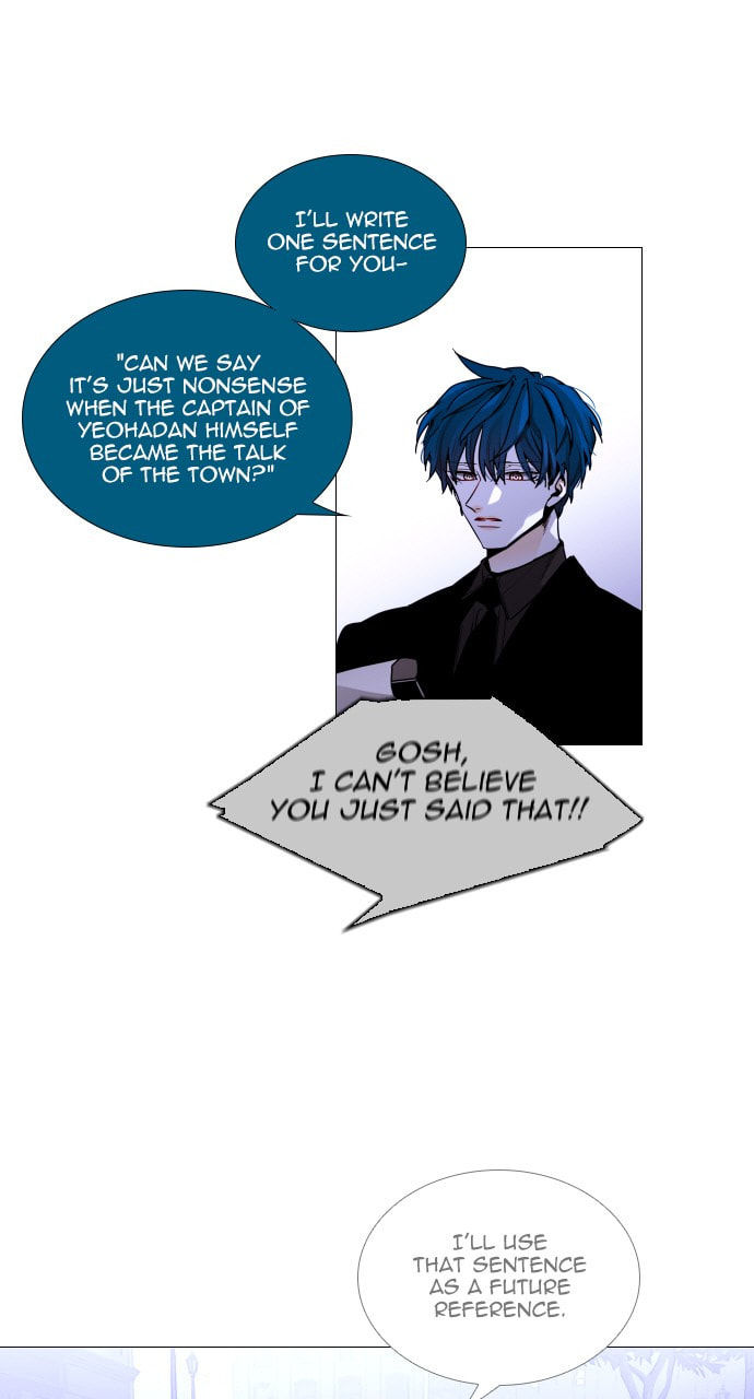 Read Trump chapter 92 image 33 on Lezhin