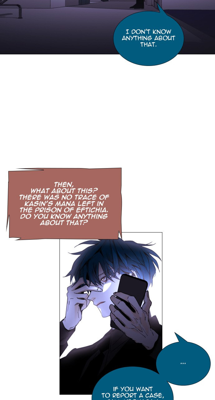 Read Trump chapter 92 image 50 on Lezhin