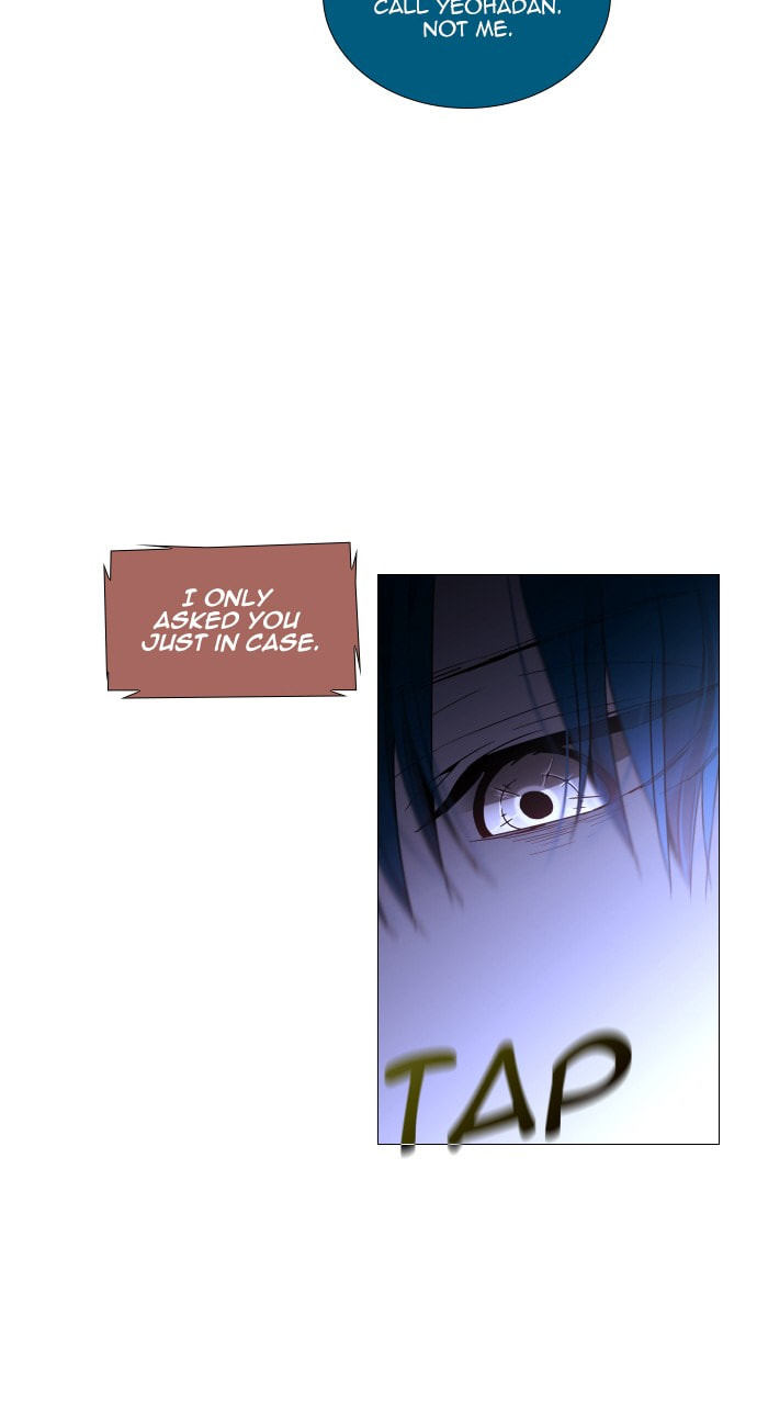 Read Trump chapter 92 image 51 on Lezhin