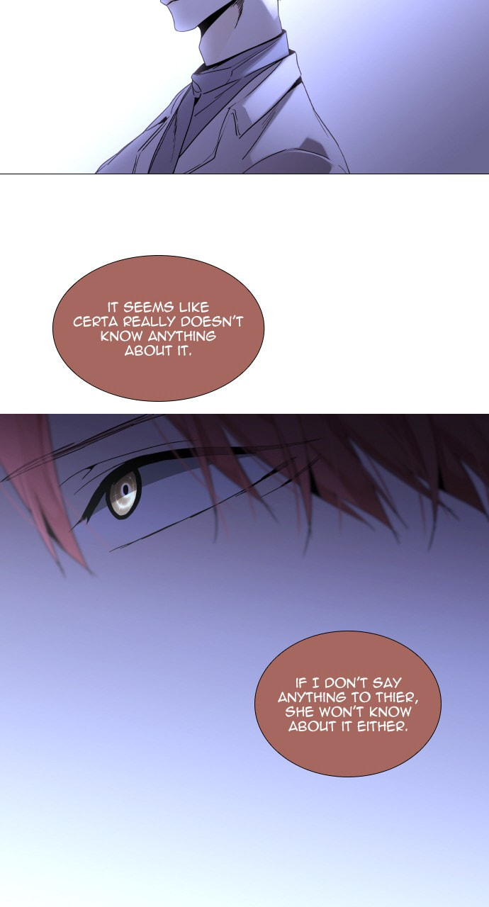 Read Trump chapter 92 image 55 on Lezhin